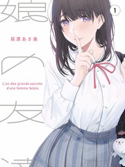 狂飙 国产精品电视剧