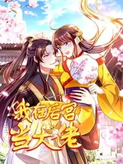 热辣滚烫 国产精品喜剧